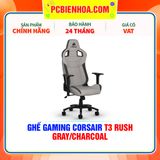  GHẾ GAMING CORSAIR T3 RUSH GRAY/CHARCOAL 