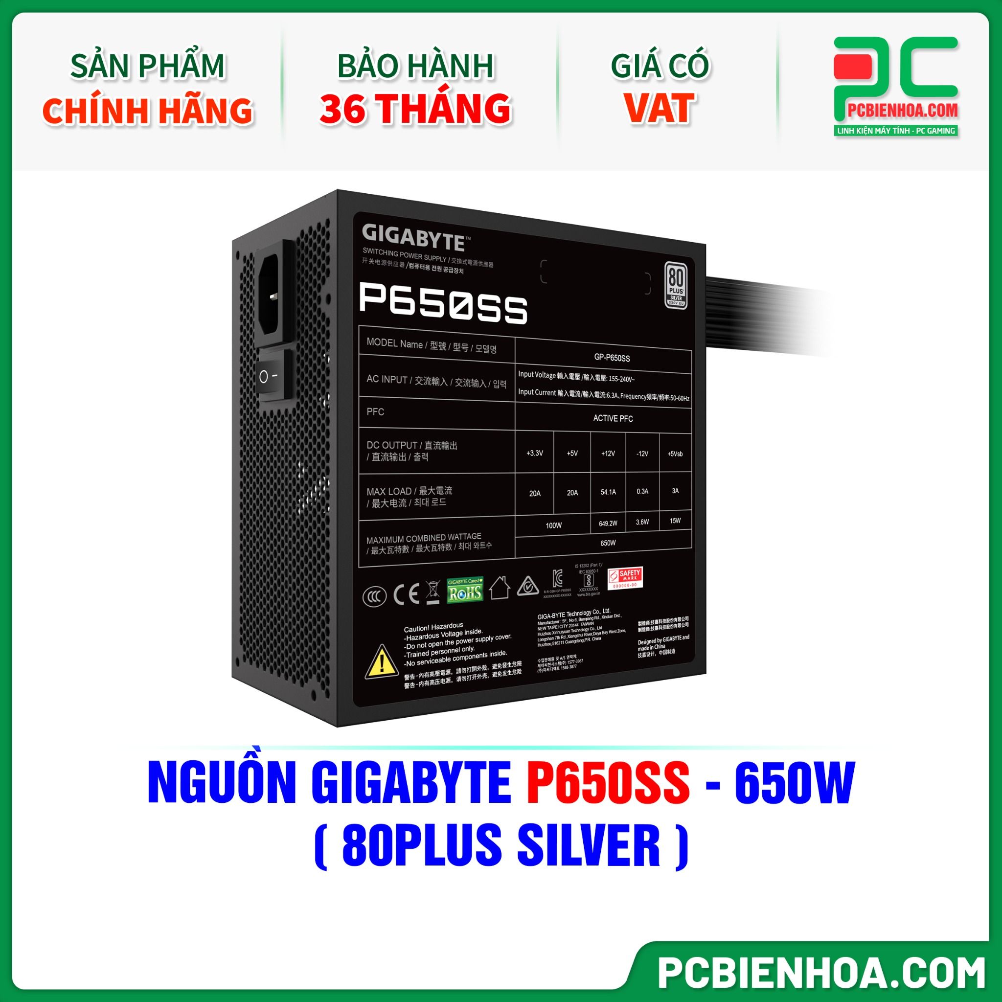 NGUỒN GIGABYTE P650SS - 650W ( 80PLUS SILVER )
