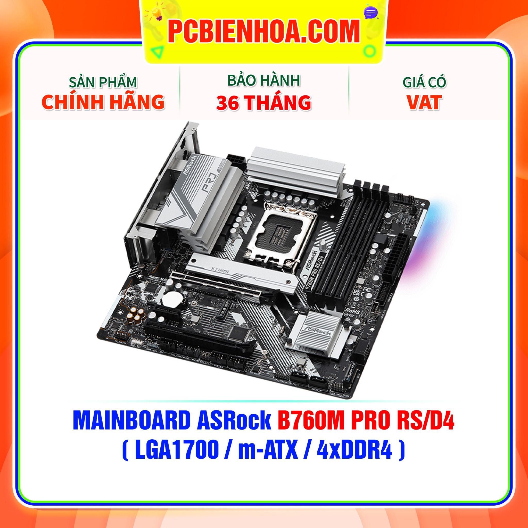  MAINBOARD ASRock B760M PRO RS/D4 ( LGA1700 / m-ATX / 4xDDR4 ) 