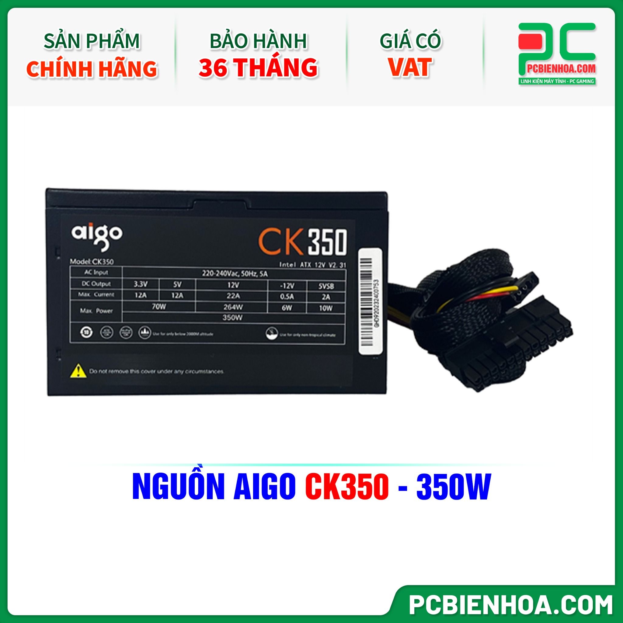 NGUỒN AIGO CK350 - 350W