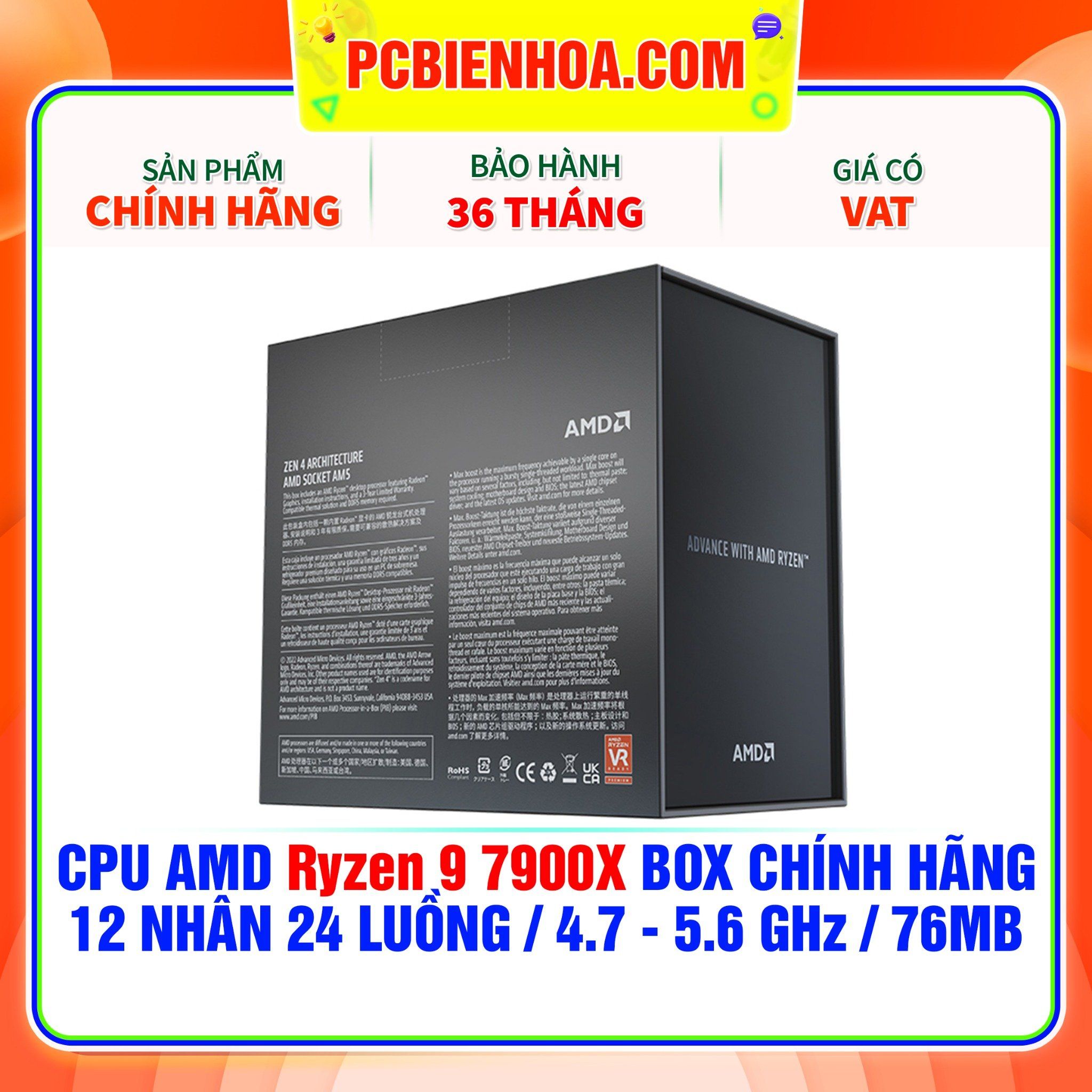  CPU AMD Ryzen 9 7900X BOX CHÍNH HÃNG ( 12 NHÂN 24 LUỒNG / 4.7 - 5.6 GHz / 76MB ) 