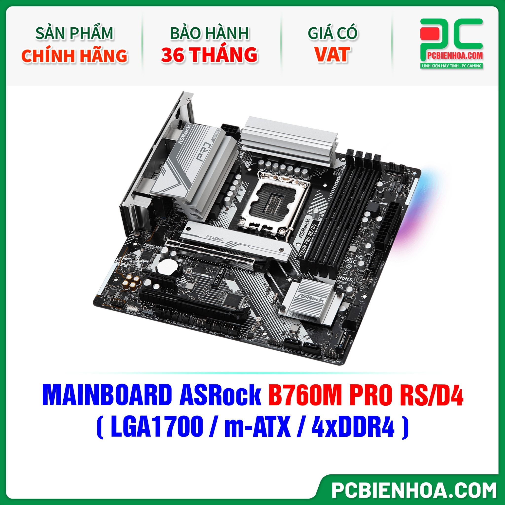 MAINBOARD ASRock B760M PRO RS/D4 ( LGA1700 / m-ATX / 4xDDR4 )