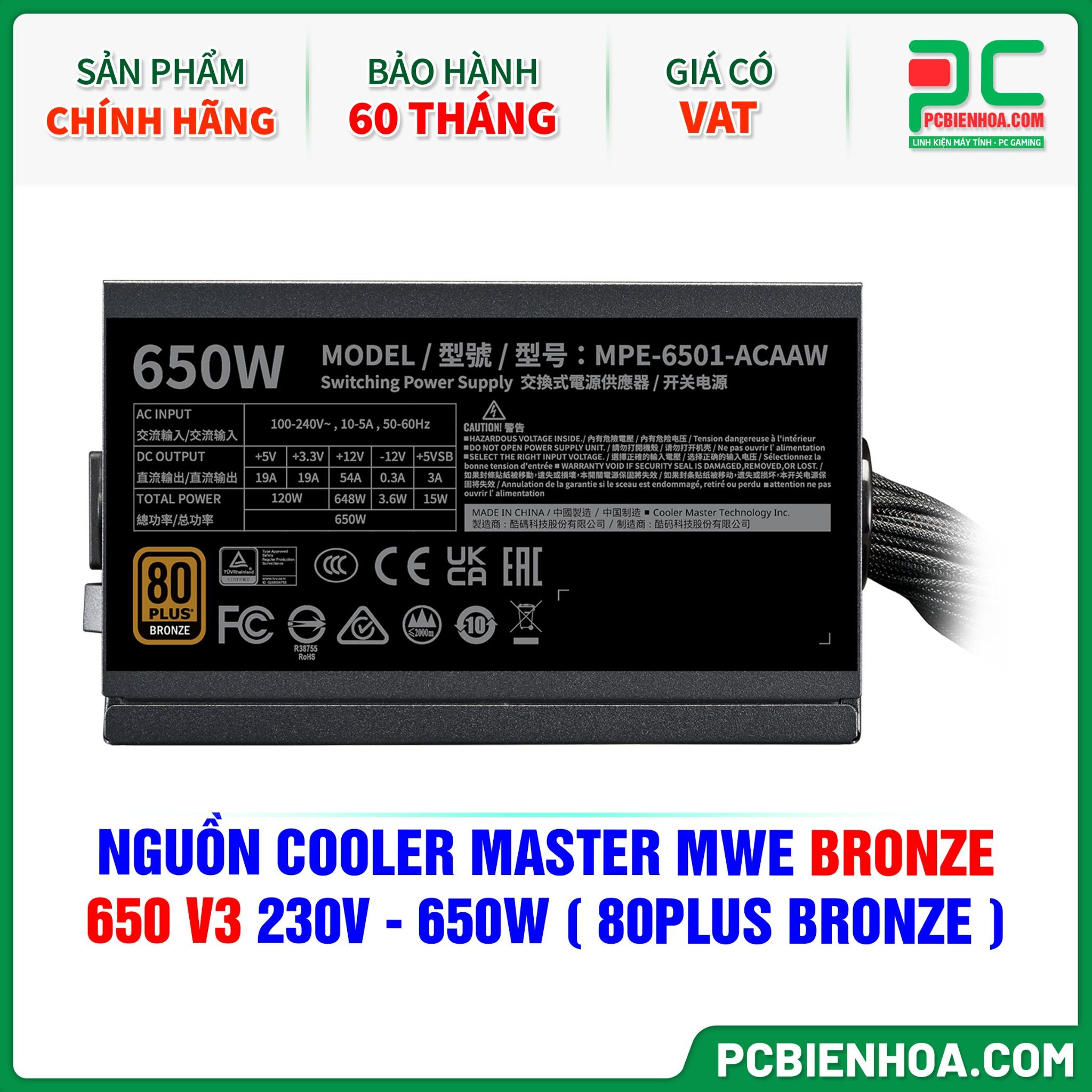 NGUỒN COOLER MASTER MWE BRONZE 650 V3 230V - 650W ( 80PLUS BRONZE )