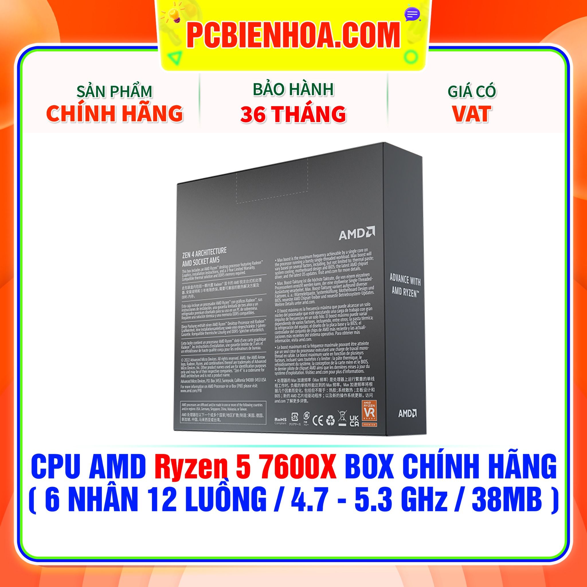  CPU AMD Ryzen 5 7600X BOX CHÍNH HÃNG ( 6 NHÂN 12 LUỒNG / 4.7 - 5.3 GHz / 38MB ) 