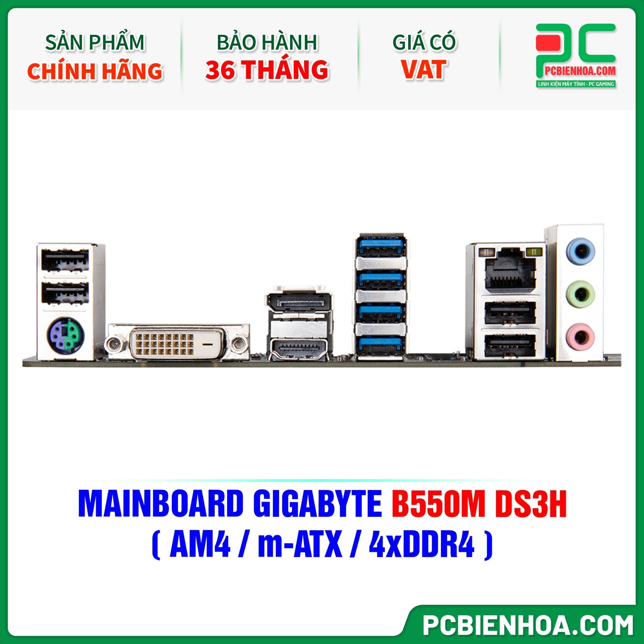 MAINBOARD GIGABYTE B550M DS3H ( AM4 / m-ATX / 4xDDR4 )