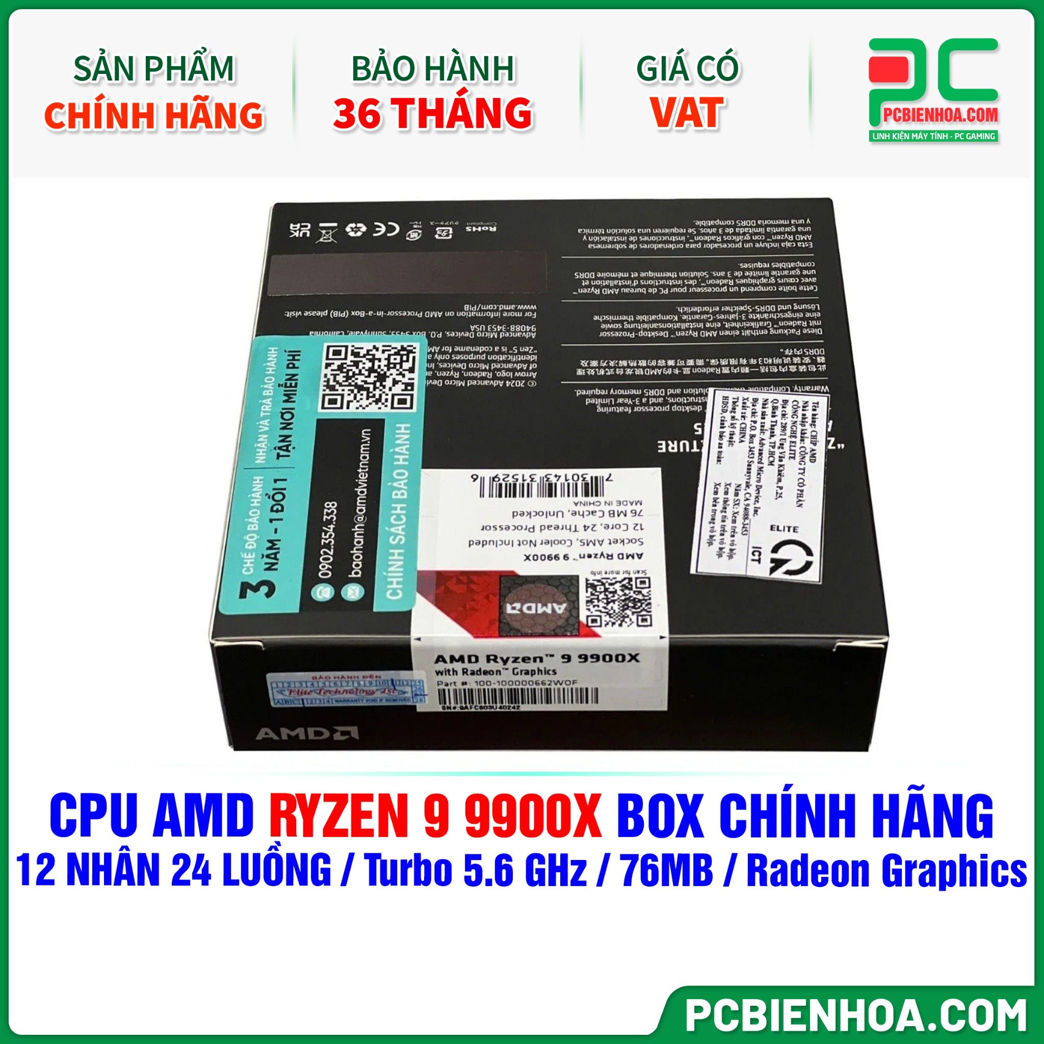 CPU AMD RYZEN 9 9900X BOX CHÍNH HÃNG ( 12 NHÂN 24 LUỒNG / Turbo 5.6 GHz / 76MB / Radeon Graphics )