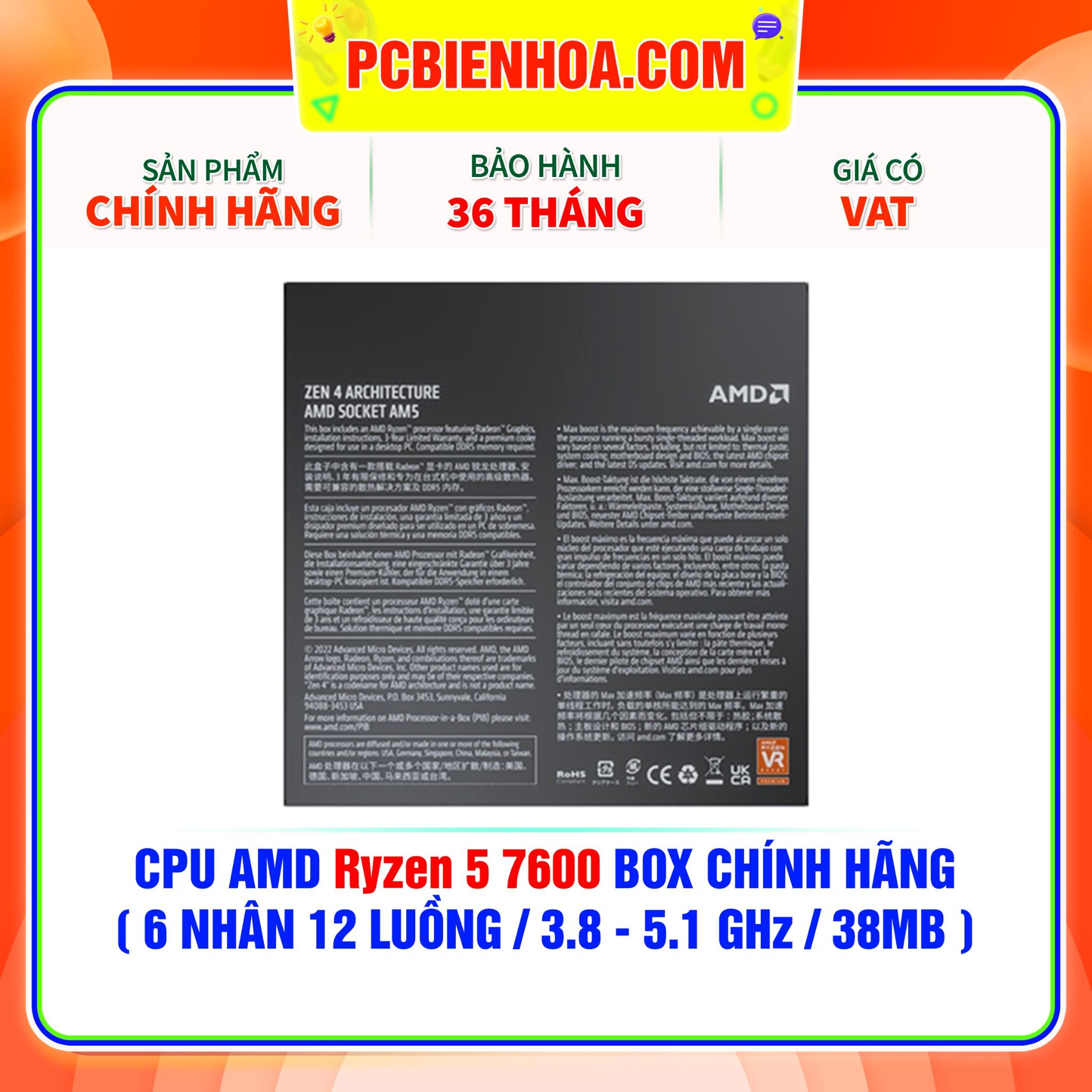  CPU AMD Ryzen 5 7600 BOX CHÍNH HÃNG ( 6 NHÂN 12 LUỒNG / 3.8 - 5.1 GHz / 38MB ) 