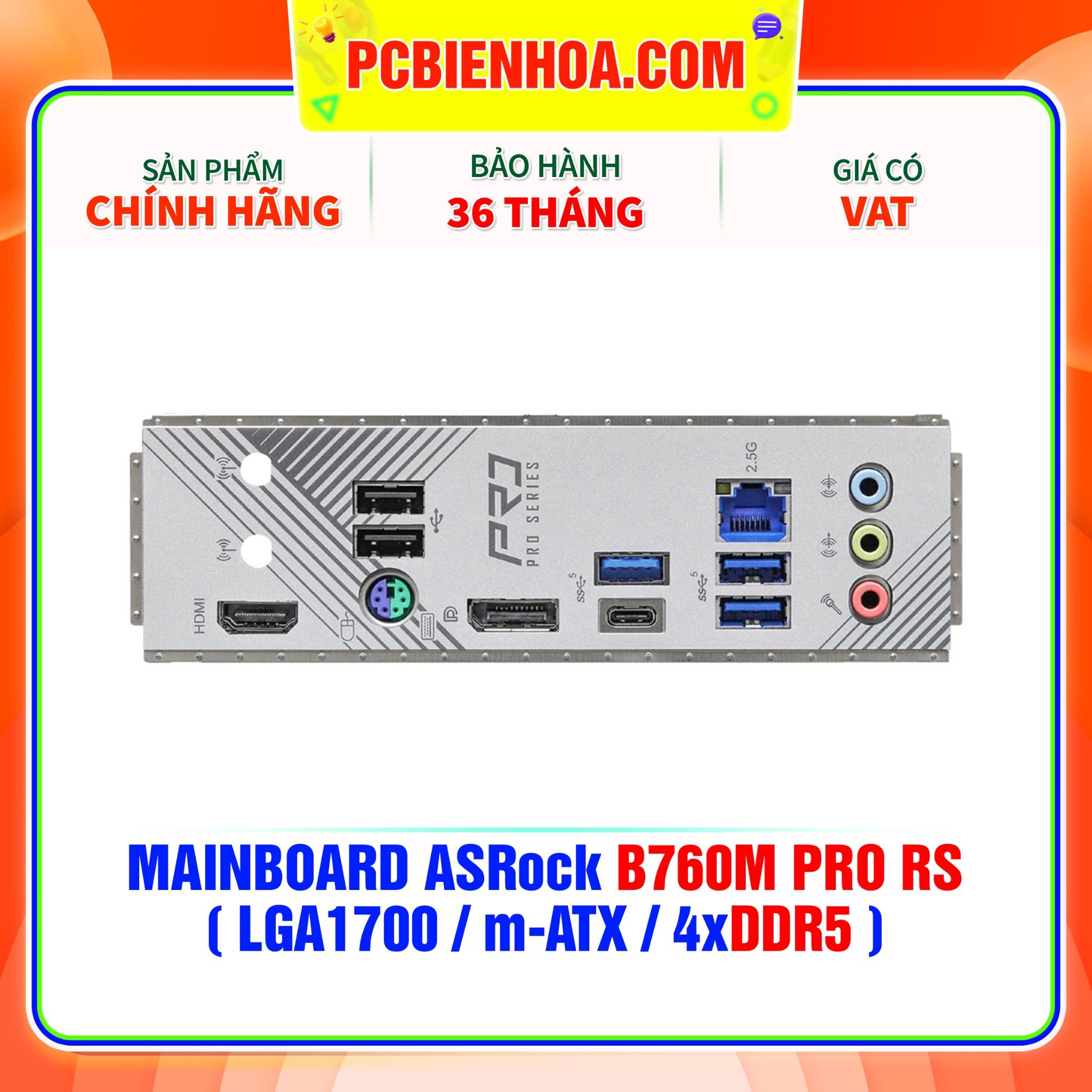 DDR5 - MAINBOARD ASRock B760M PRO RS ( LGA1700 / m-ATX / 4xDDR5 ) 