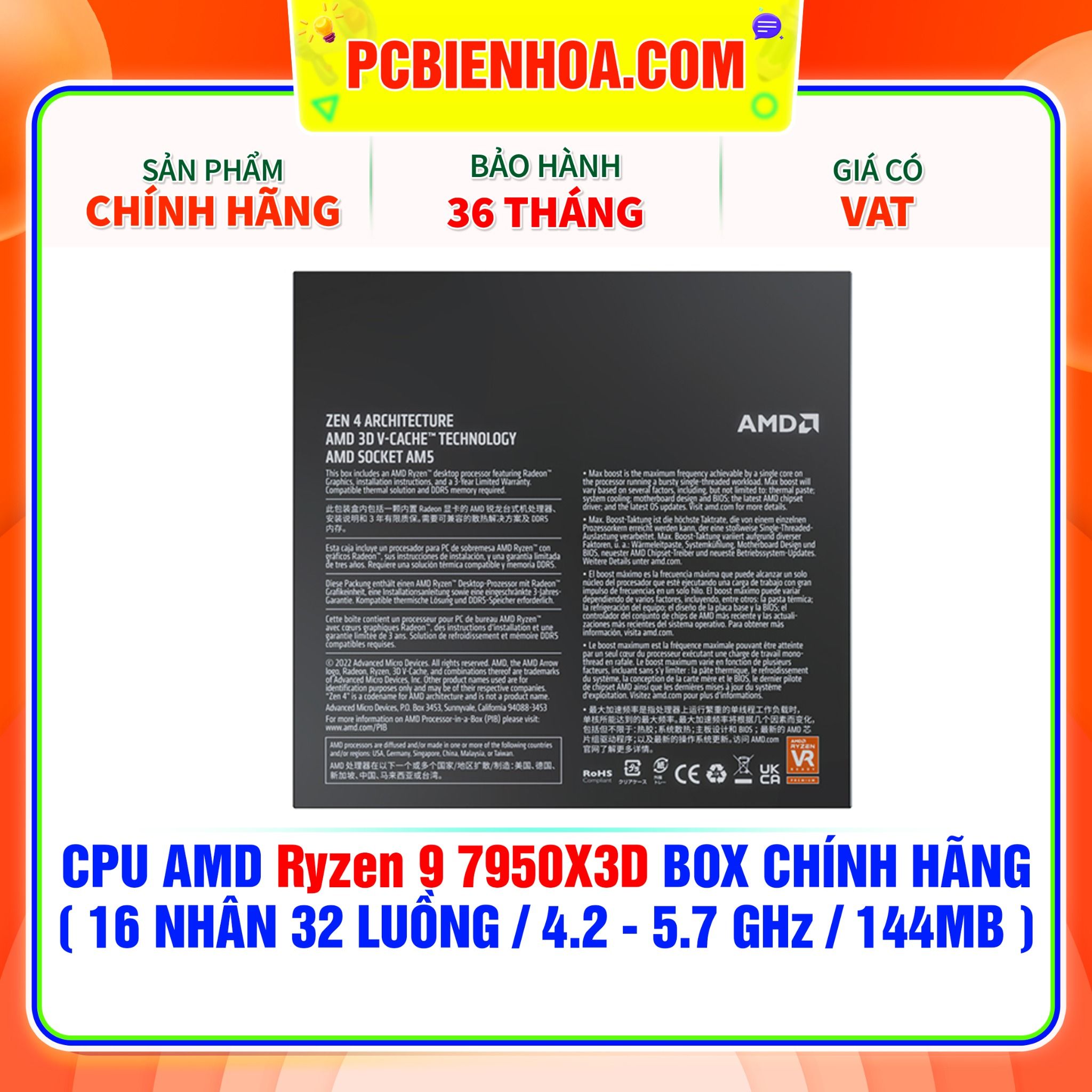  CPU AMD Ryzen 9 7950X3D BOX CHÍNH HÃNG ( 16 NHÂN 32 LUỒNG / 4.2 - 5.7 GHz / 144MB ) 