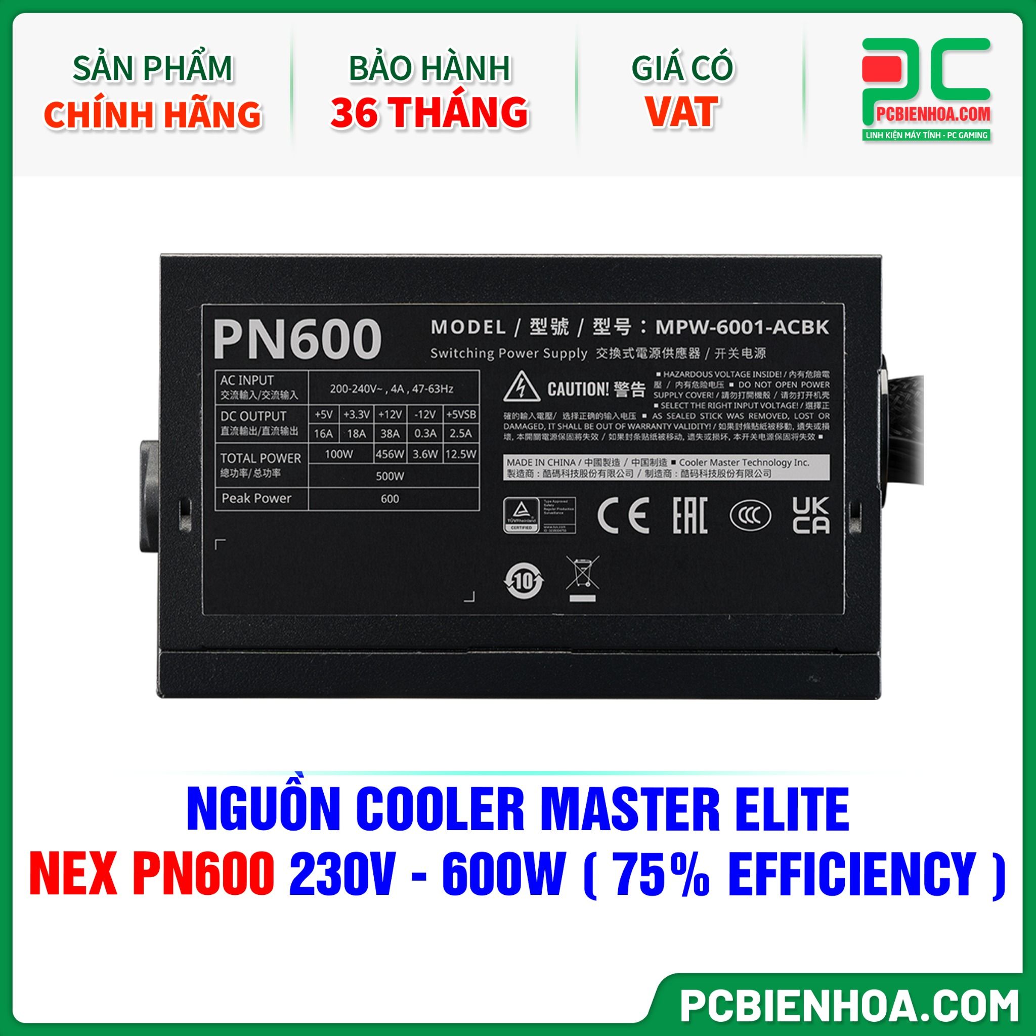NGUỒN COOLER MASTER ELITE NEX PN600 230V - 600W ( 75% EFFICIENCY )