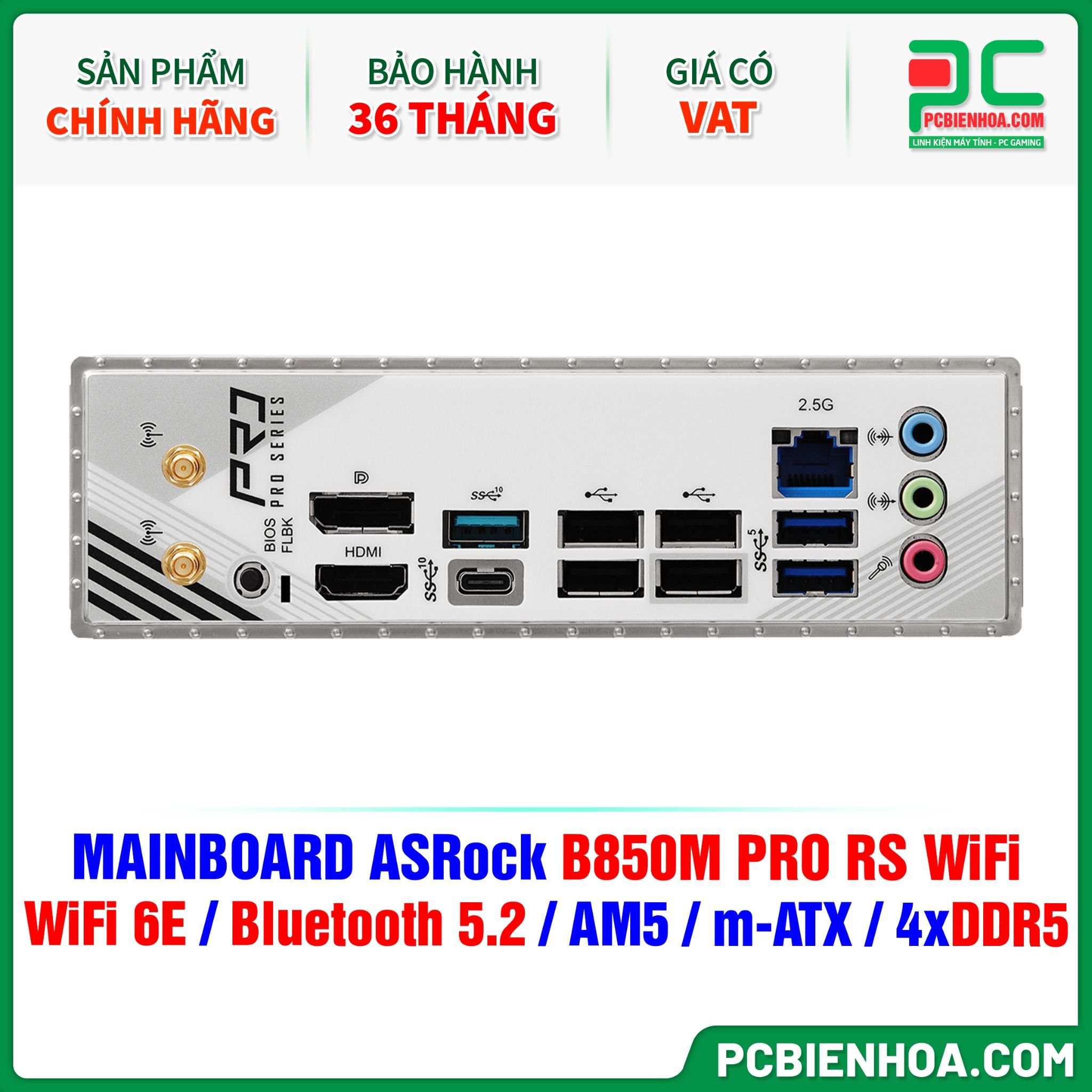 DDR5 - MAINBOARD ASRock B850M PRO RS WiFi ( WiFi 6E / Bluetooth 5.2 / AM5 / m-ATX / 4xDDR5 )