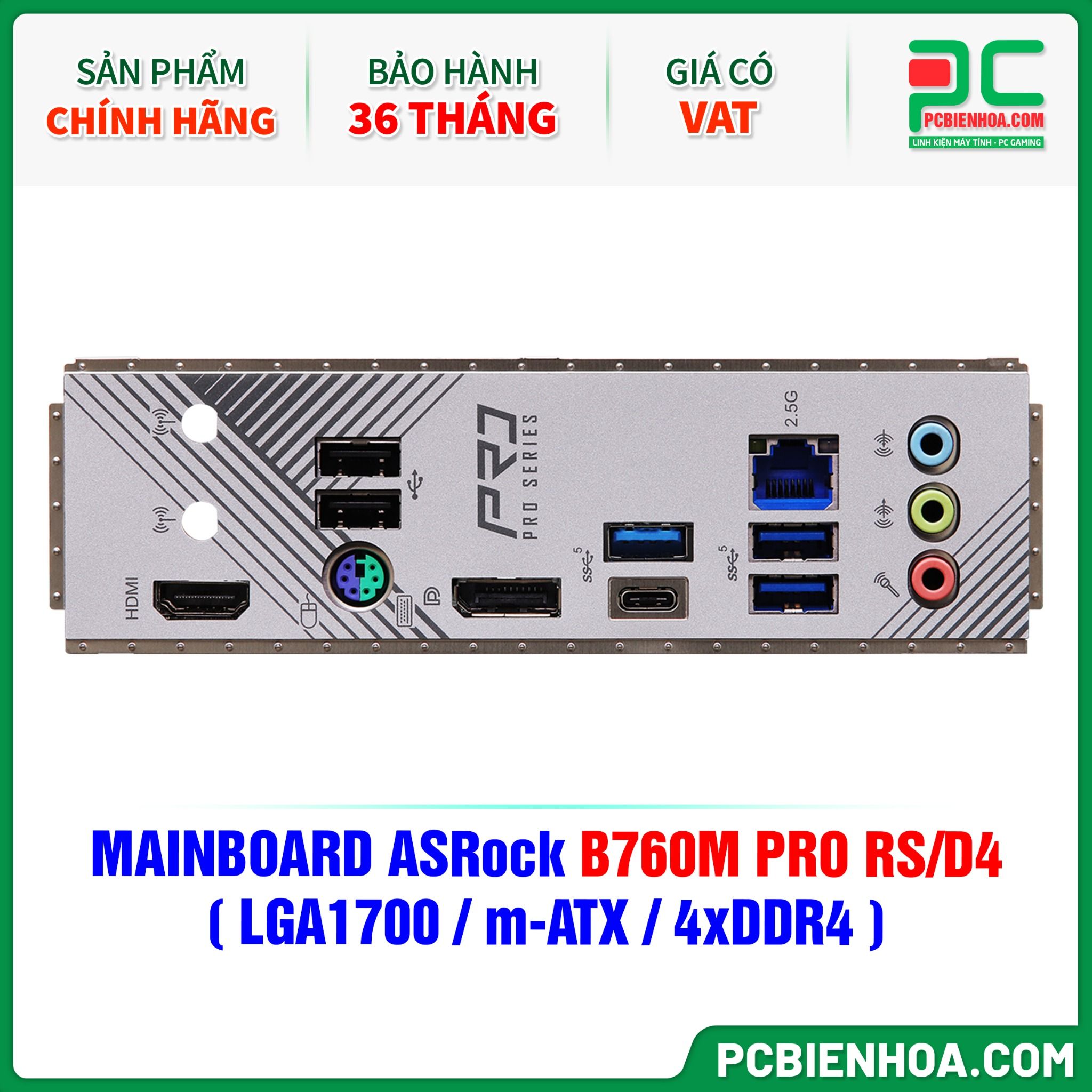MAINBOARD ASRock B760M PRO RS/D4 ( LGA1700 / m-ATX / 4xDDR4 )