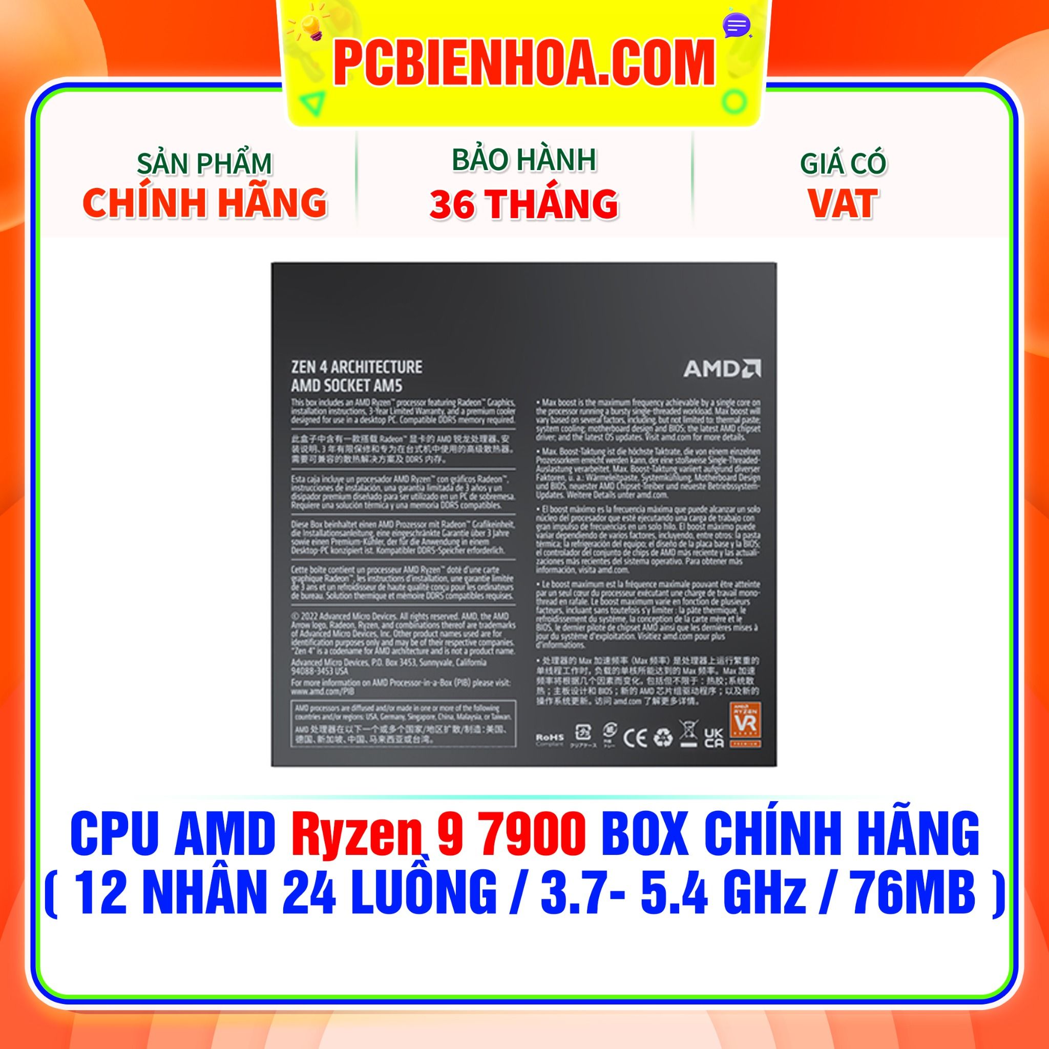  CPU AMD Ryzen 9 7900 BOX CHÍNH HÃNG ( 12 NHÂN 24 LUỒNG / 3.7- 5.4 GHz / 76MB ) 