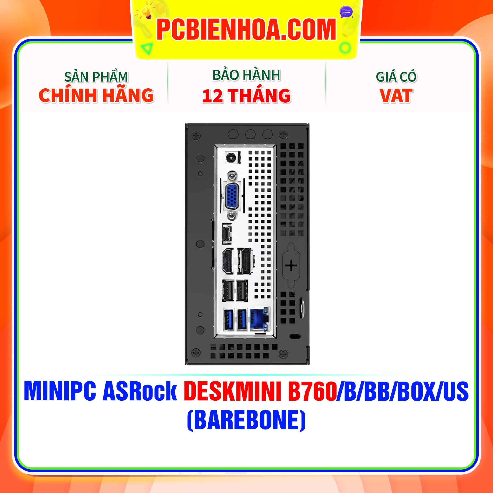  MINIPC ASRock DESKMINI B760/B/BB/BOX/US (BAREBONE) 