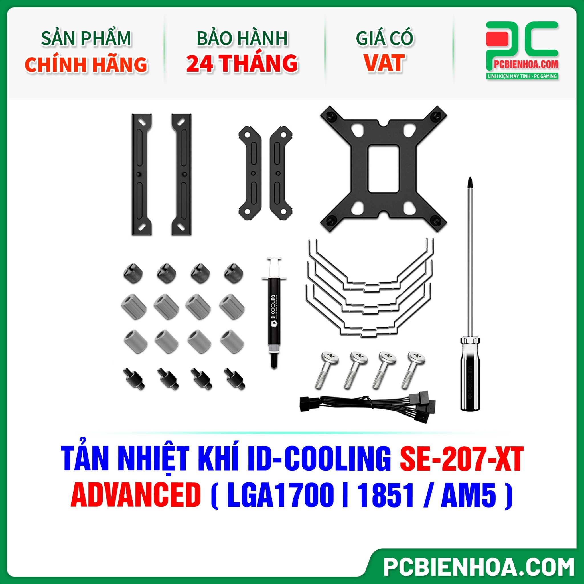 TẢN NHIỆT KHÍ ID-COOLING SE-207-XT ADVANCED ( HỖ TRỢ SOCKET LGA1700|1851 / AM5 )
