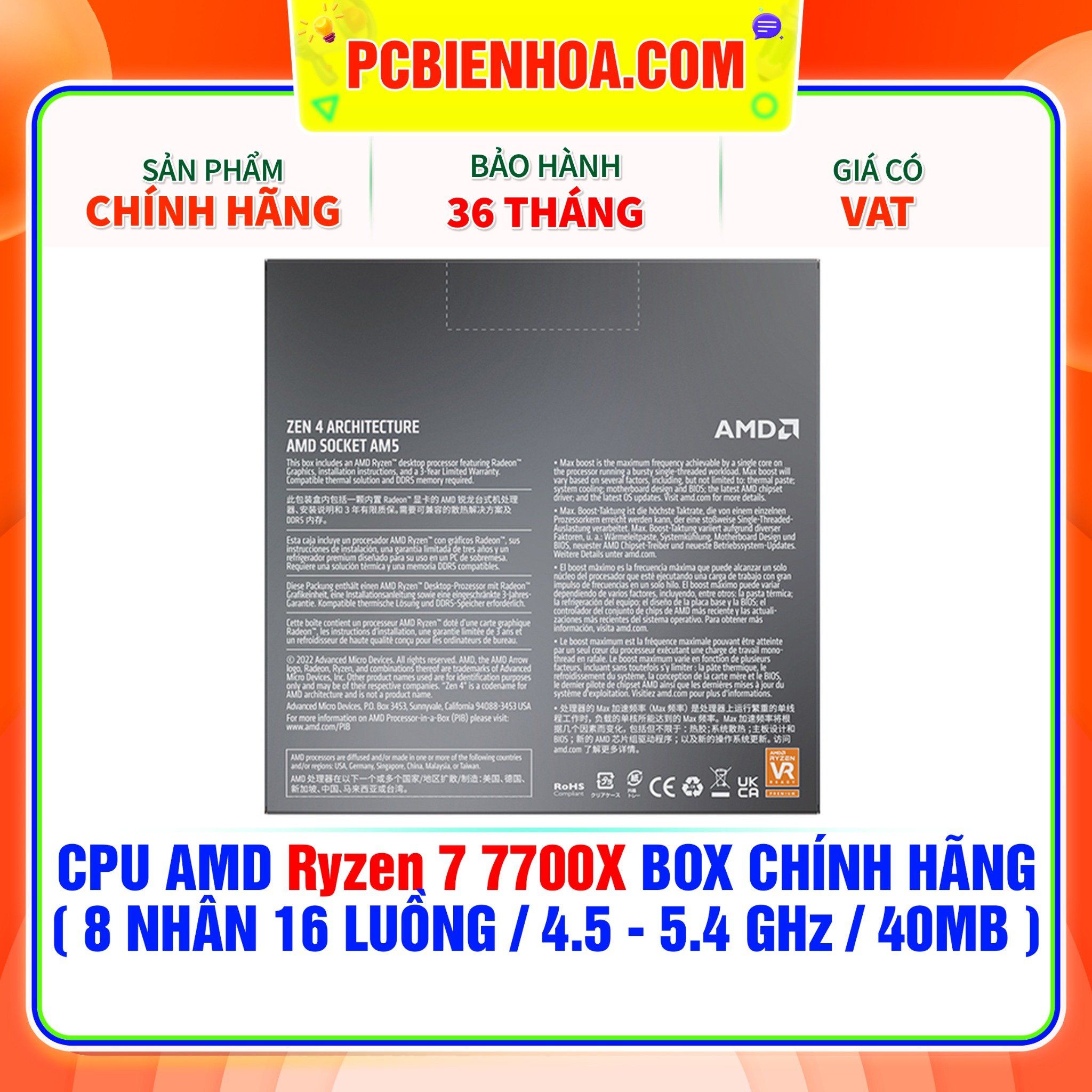  CPU AMD Ryzen 7 7700X BOX CHÍNH HÃNG ( 8 NHÂN 16 LUỒNG / 4.5 - 5.4 GHz / 40MB ) 