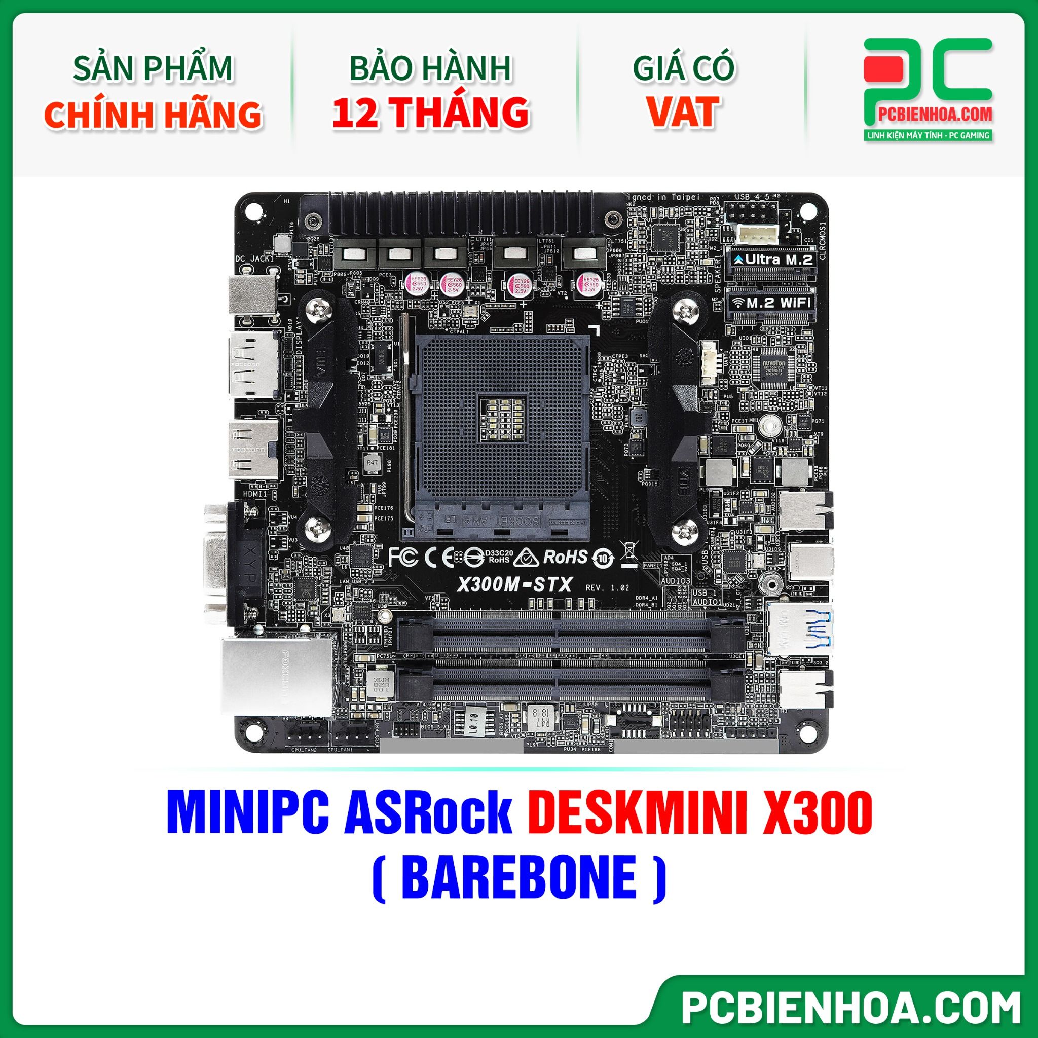MINIPC ASRock DESKMINI X300 ( BAREBONE )