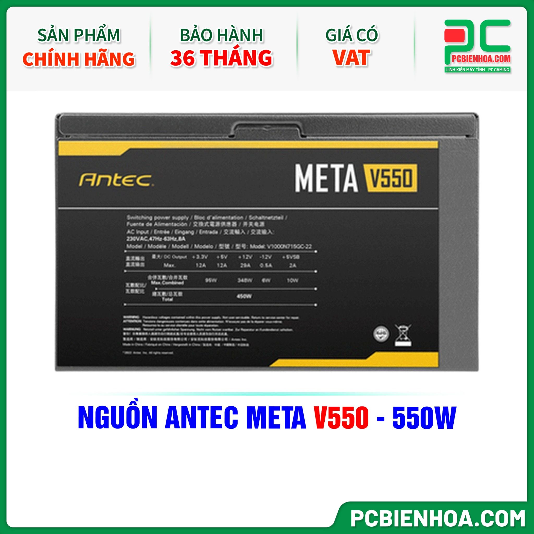NGUỒN ANTEC META V550 - 550W