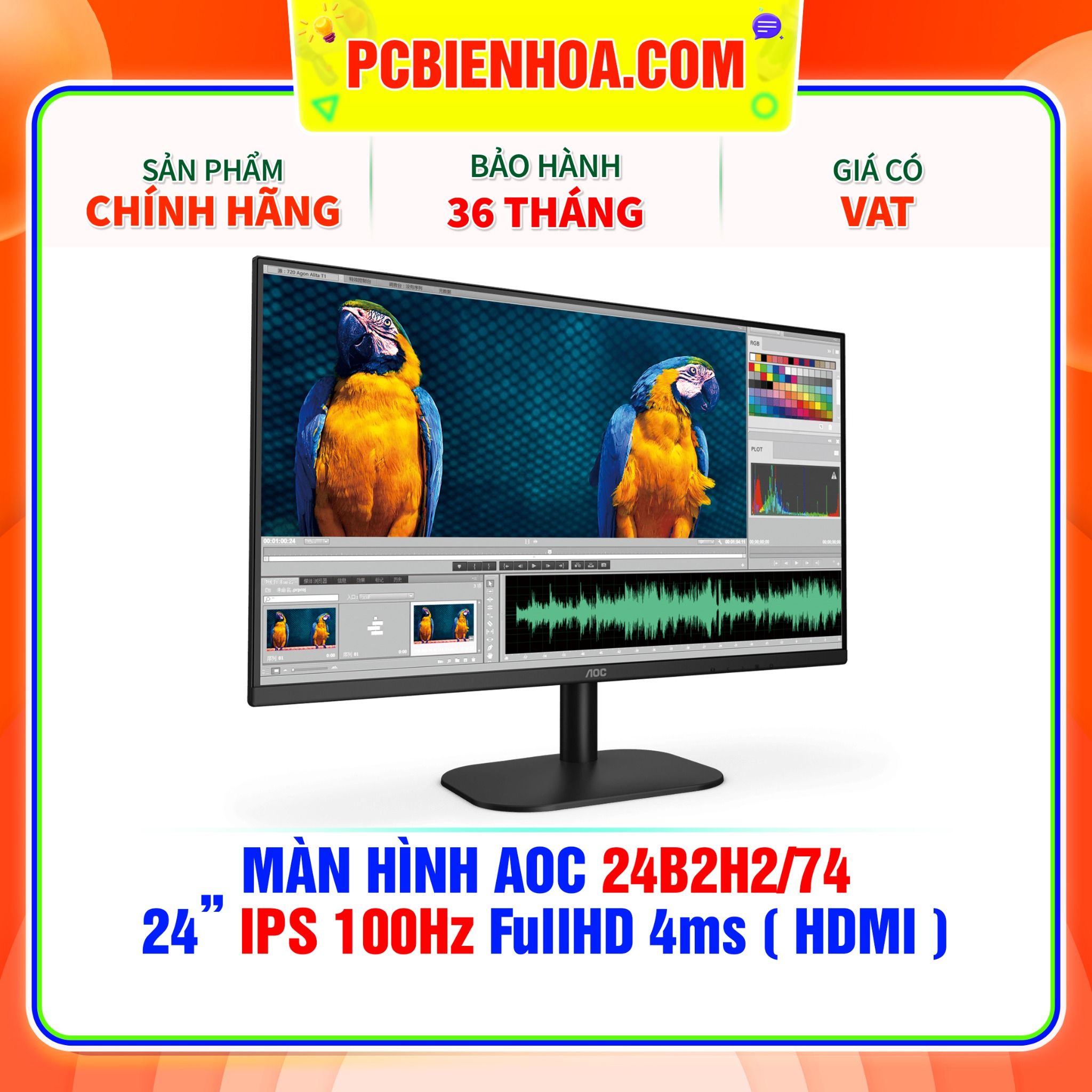  MÀN HÌNH AOC 24B2H2/74 24in FullHD IPS 100Hz 4ms ( HDMI ) 