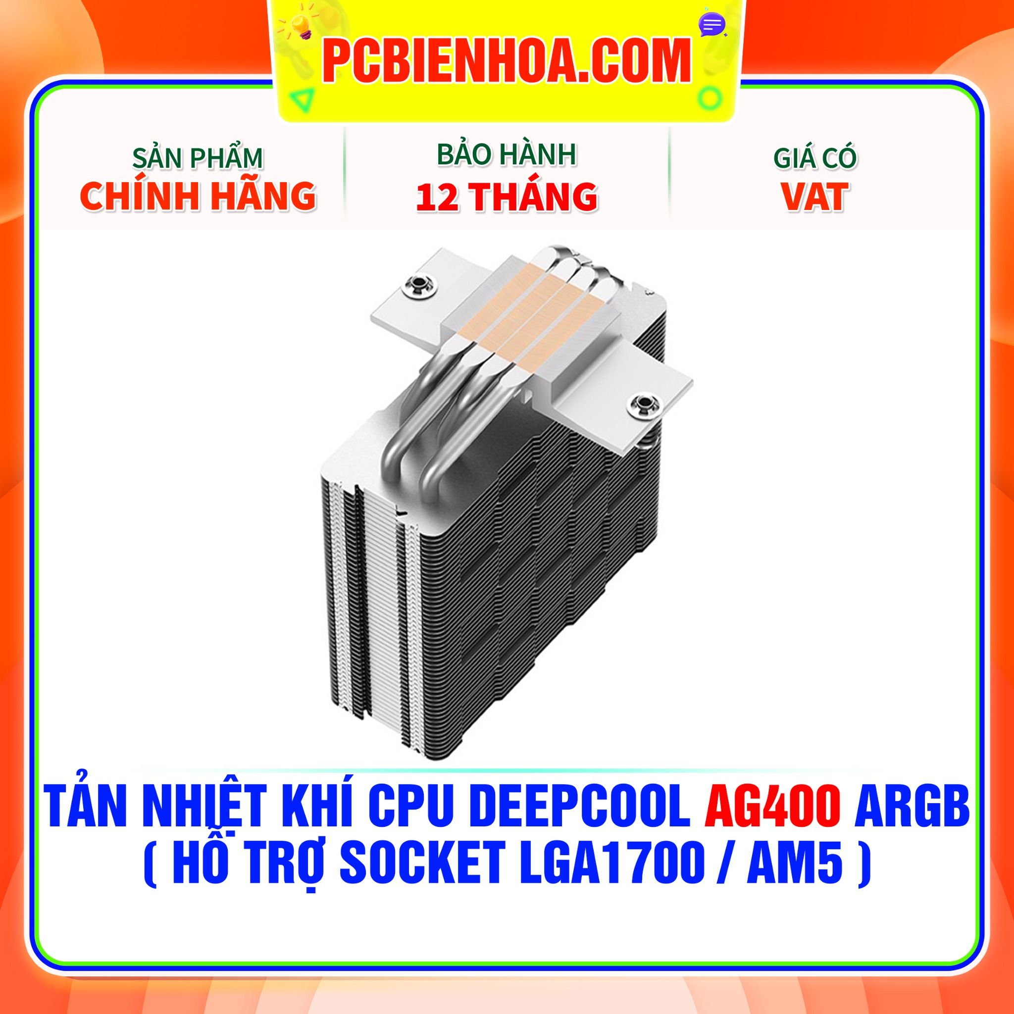  TẢN NHIỆT KHÍ CPU DEEPCOOL AG400 ARGB ( HỖ TRỢ SOCKET LGA1700 / AM5 ) 