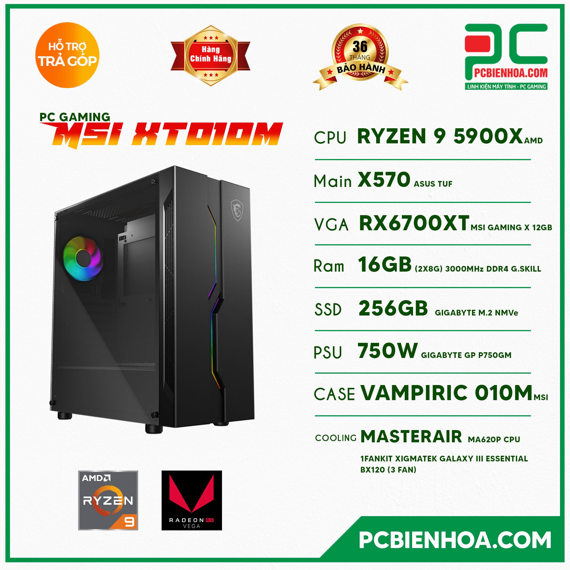 PCGAMING VAMPIRIC XT 010M ( RYZEN 9 5900X / X570 / RX6700XT / 16GB / 256GB / 750W )