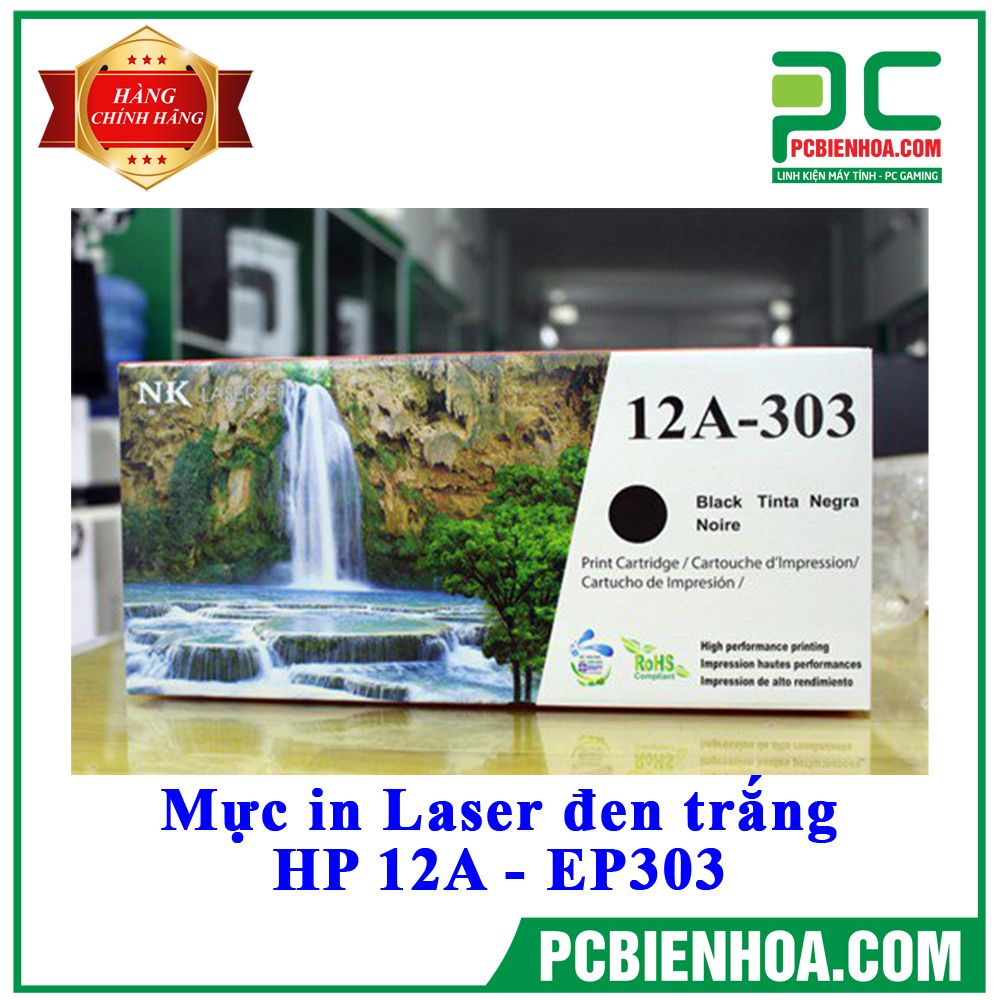 Mực in Laser đen trắng HP 12A - EP303