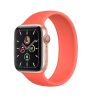 Apple Watch SE 40mm (GPS) viền nhôm vàng - Dây cao su chính hãng