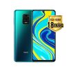 Xiaomi Redmi Note 9S - 4GB/64GB | Full Box