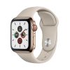 [Full Box] Apple Watch 5 44mm (4G) Thép Vàng – Dây cao su Vàng Chính hãng