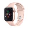 [Full Box] Apple Watch 5 40mm (4G) Viền Nhôm Vàng - Dây cao su chính hãng