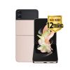 Samsung Galaxy Z Flip4 5G (8GB|128GB)