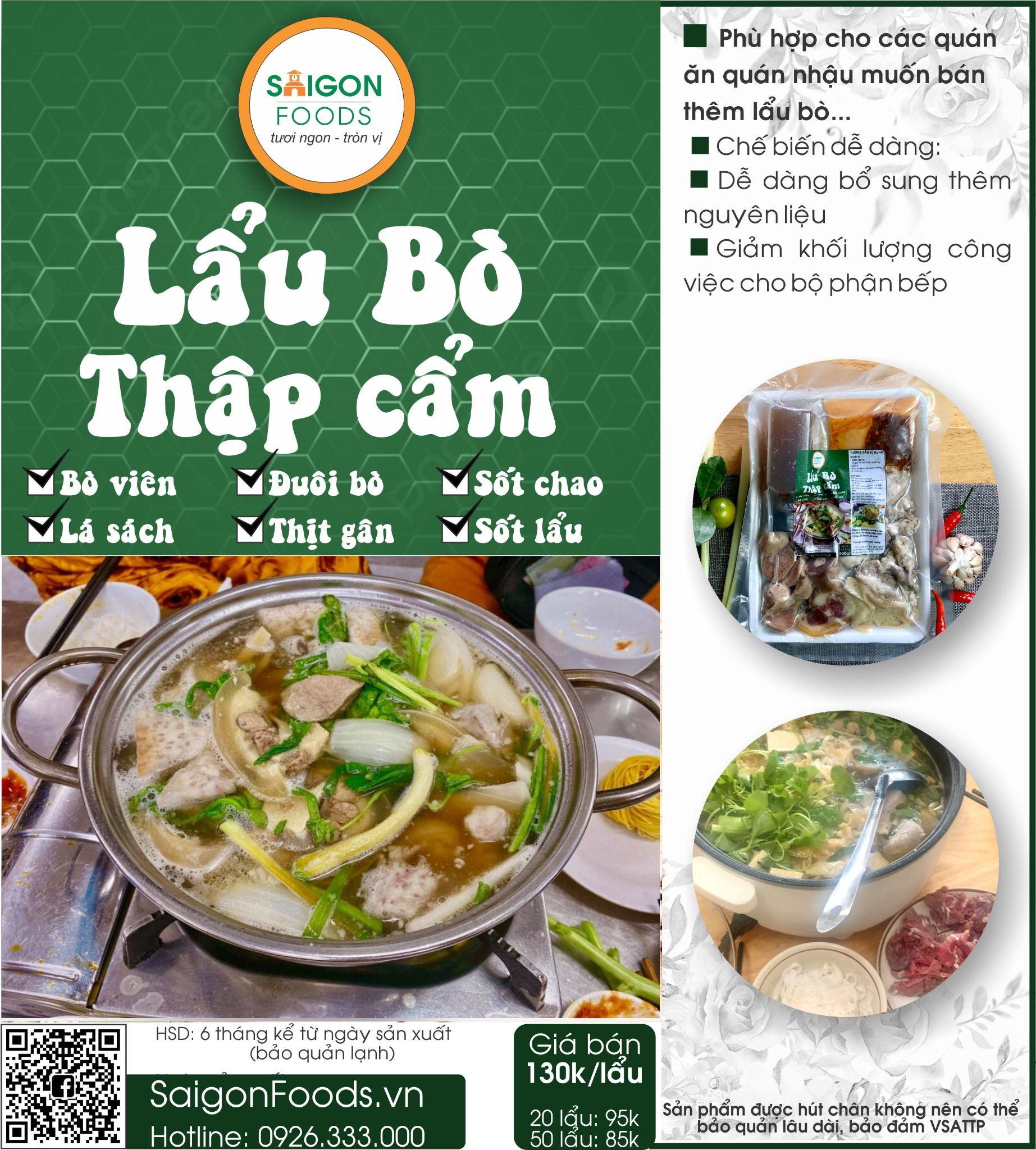 Lẩu bò thập cẩm