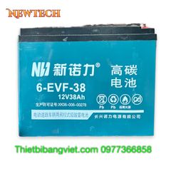 Ắc quy 12V 38AH chuyên dụng cho xe điện