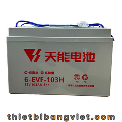 Ắc quy 12V100Ah chuyên dụng cho xe điện 6EVF100