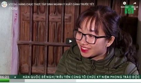 弊社JVS第1期生介護実習生の21名の壮行会・歓送会はベトナム国営テレビVTC1, VTC14で放送されました。