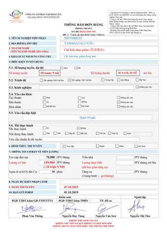 ĐƠN HÀNG MỚI CẦN 30 FORM NAM 30 FORM NỮ CHẾ BIẾN THỰC PHẨM THI TUYỂN NGÀY 07/10/2019