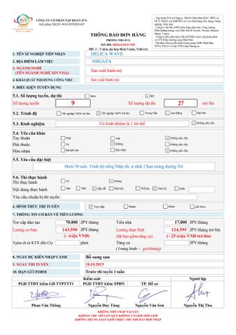 ĐƠN HÀNG MỚI CẦN 27 FORM NỮ SẢN XUẤT BÁNH MỲ THI TUYỂN NGÀY 10/10/2019