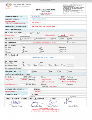 ĐƠN HÀNG CẦN 6~ 8 FORM NAM BẢO DƯỠNG Ô TÔ thi tuyển ngày 09/07/2019