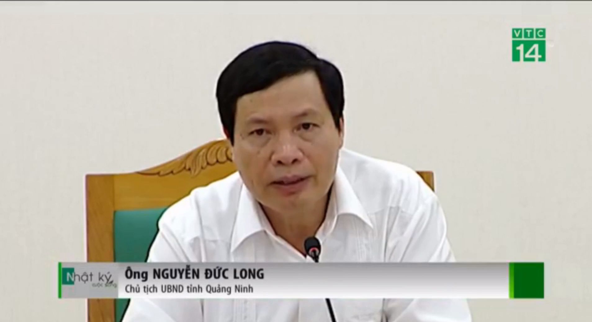 VIDEO QUÁ TRÌNH THÍ ĐIỂM XỬ LÝ Ô NHIỄM HỒ HÙNG THẮNG, HẠ LONG, QUẢNG NINH