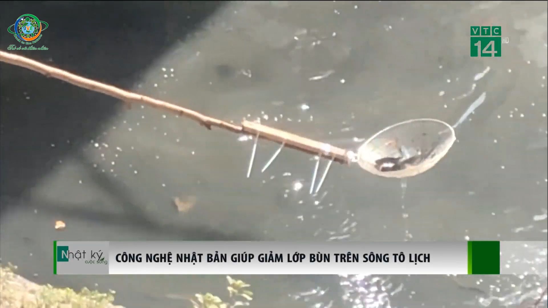BẢN TIN NHẬT KÝ CUỘC SỐNG VTC14 09/07/2019: CÔNG NGHỆ NHẬT BẢN GIÚP GIẢM LỚP BÙN TRÊN SÔNG TÔ LỊCH