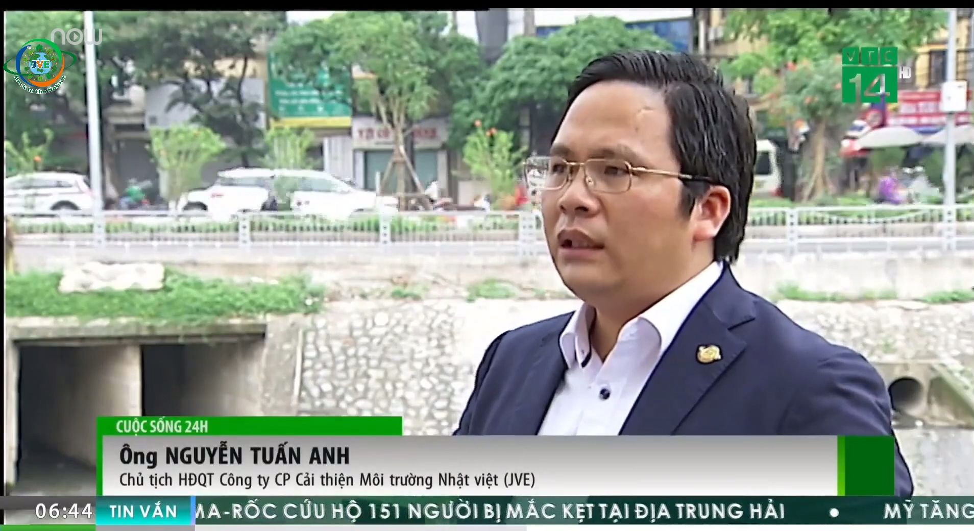 VTC14: CÔNG NGHỆ NANO BIOREACTOR: NHÀ MÁY XỬ LÝ NƯỚC THẢI TRONG LÒNG SÔNG