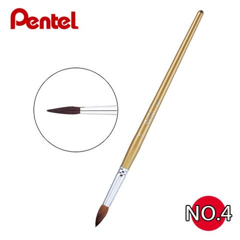 Cọ vẽ màu nước đầu tròn số 4 Chính Hãng Pentel ZBS1-04