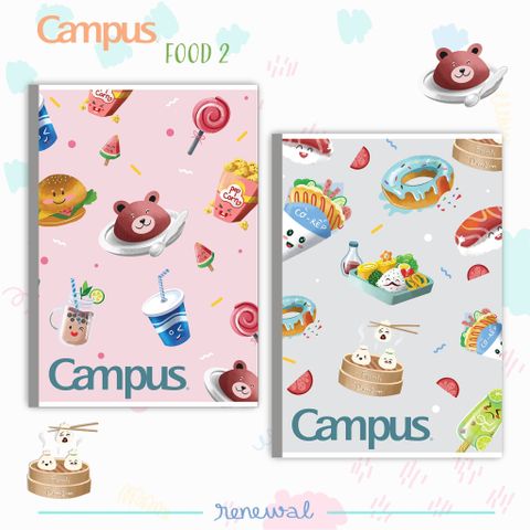 Vở Campus Food 80 Trang (Dòng kẻ ngang) - Mua từ 120 quyển chiết khấu 5%