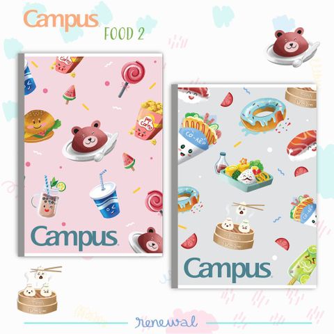 Vở Campus Food 80 Trang (Dòng kẻ ngang) - Mua 10 quyển tặng bút nhớ dòng