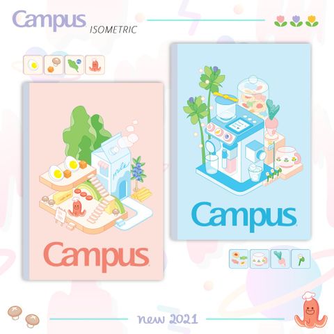 Vở Campus ISOMETRIC 80 trang (Dòng kẻ ngang có chấm) - Mua 10 quyển tặng bút nhớ dòng