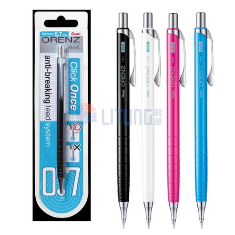 [CHÍNH HÃNG] Bút chì kim tự động Pentel XPP507 0.7mm