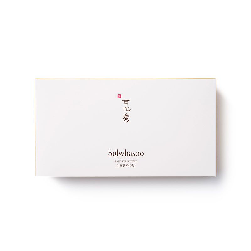 Bộ chăm sóc da cơ bản - Sulwhasoo Mini Basic Kit