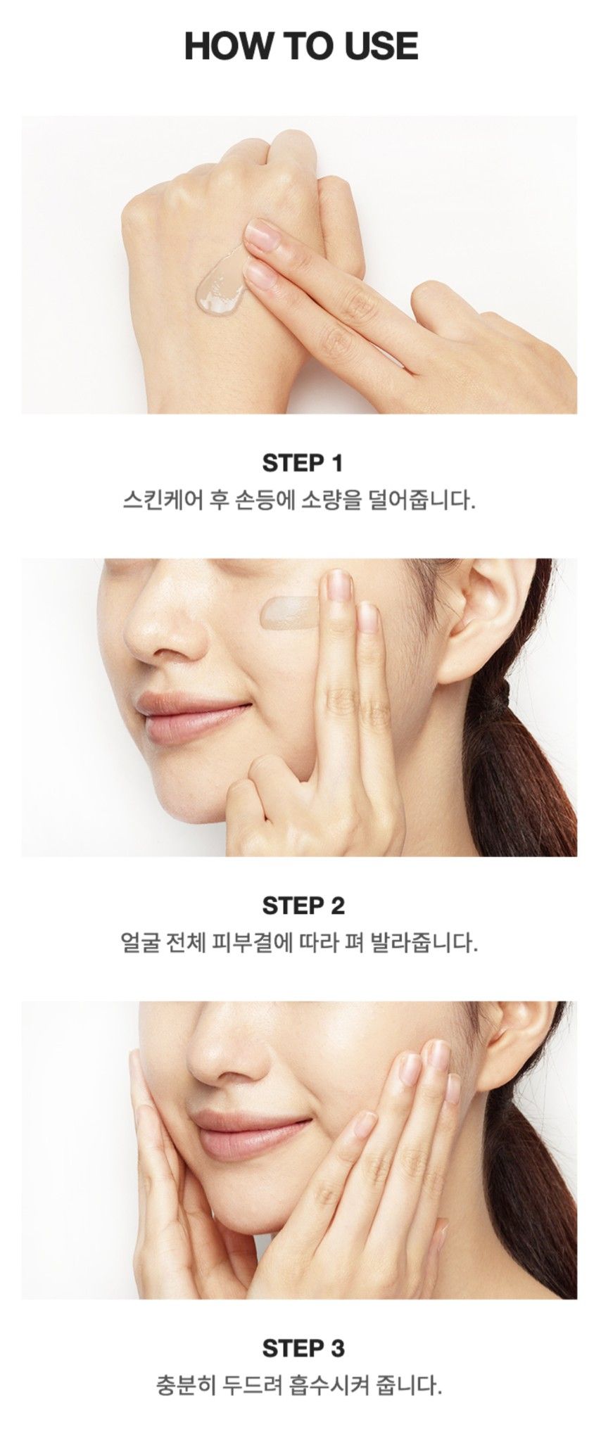 Kem Trang Điểm Chống Nắng - Dr.Jart+ Dermakeup Rejuvenating Beauty Balm SPF35/PA++ (50ml)