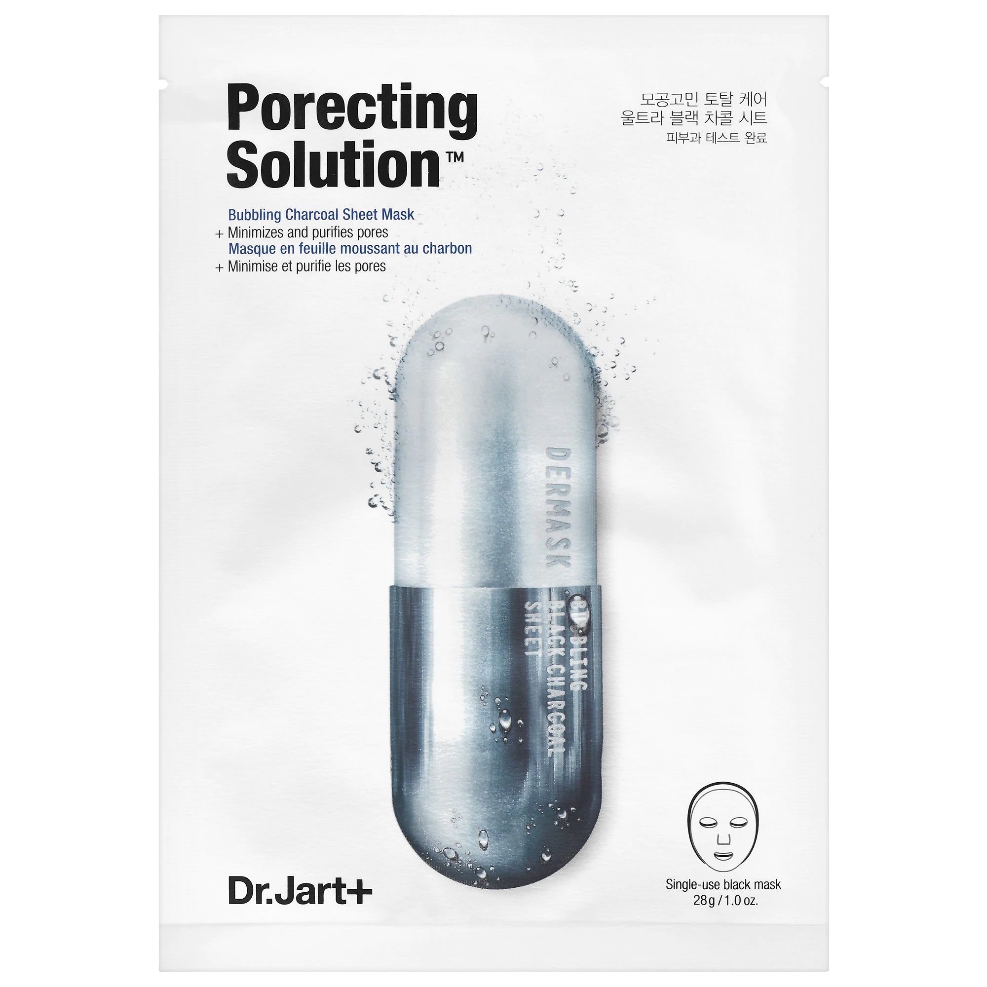 Mặt nạ sủi bọt chăm sóc lỗ chân lông - Dr.Jart+ Dermask Ultra Jet Porecting Solution