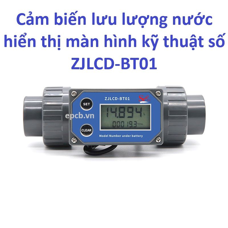 Cảm biến lưu lượng nước hiển thị màn hình kỹ thuật số ZJLCD-BT01